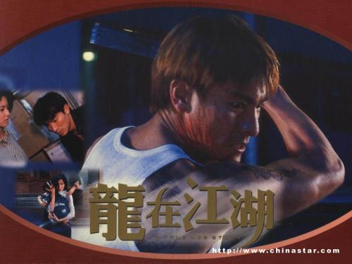 做假怀俄明州结婚证
