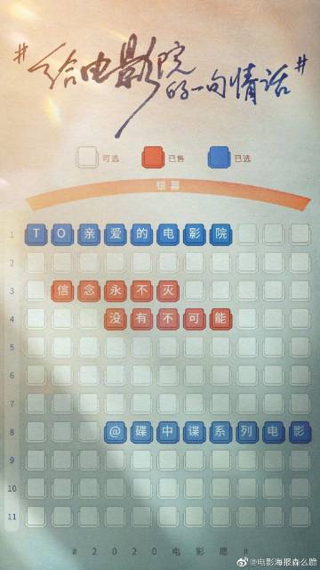 做假肖特尔大学文凭毕业证